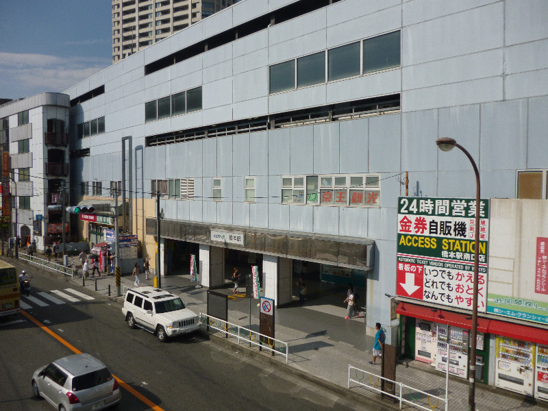 �_�ސ쌧���͌��s�΋擌���{2���ڂ̒��Ã}���V�����̎��ӊ�