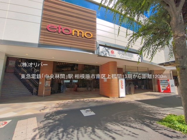 �_�ސ쌧���͌��s����ߊ�4���ڂ̐V�z��ˌ��Ă̎��ӊ�