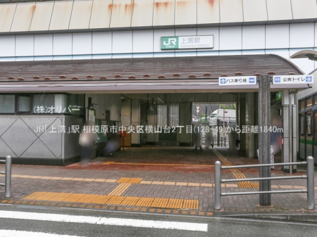 �_�ސ쌧���͌��s�����扡�R��2���ڂ̐V�z��ˌ��Ă̎��ӊ�
