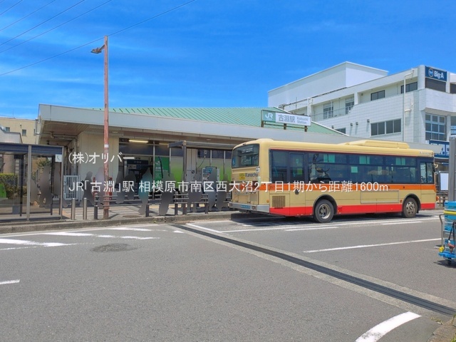�_�ސ쌧���͌��s��搼���2���ڂ̐V�z��ˌ��Ă̎��ӊ�