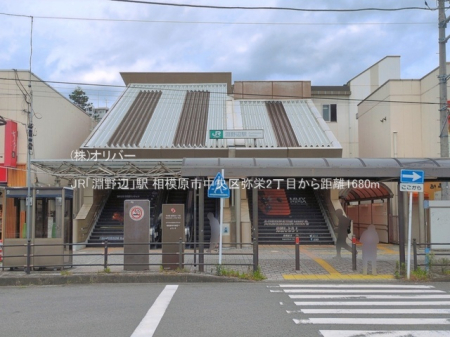 �_�ސ쌧���͌��s�������h2���ڂ̐V�z��ˌ��Ă̎��ӊ�