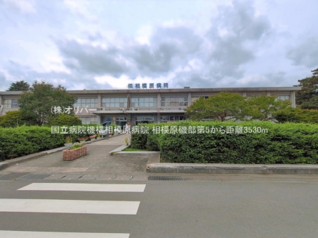 �_�ސ쌧���͌��s���镔 �̐V�z��ˌ��Ă̎��ӊ�