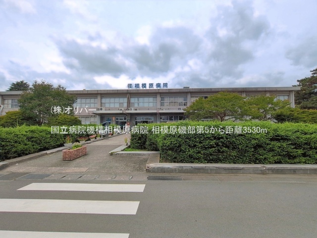 �_�ސ쌧���͌��s���镔 �̐V�z��ˌ��Ă̎��ӊ�