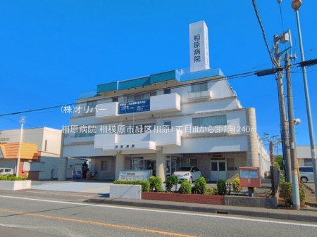 �_�ސ쌧���͌��s�΋摊��1���ڂ̐V�z��ˌ��Ă̎��ӊ�