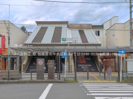 �_�ސ쌧���͌��s�������h2���ڂ̐V�z��ˌ��Ă̎��ӊ�