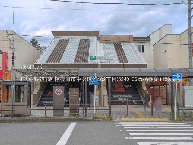�_�ސ쌧���͌��s�������h2���ڂ̐V�z��ˌ��Ă̎��ӊ�