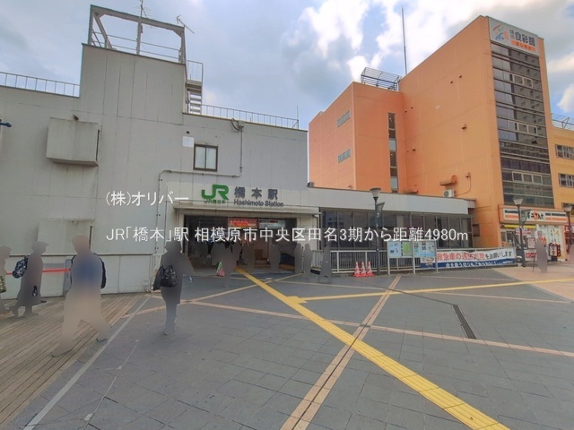 �_�ސ쌧���͌��s������c�� �̐V�z��ˌ��Ă̎��ӊ�