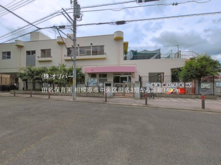 �_�ސ쌧���͌��s������c�� �̐V�z��ˌ��Ă̎��ӊ�