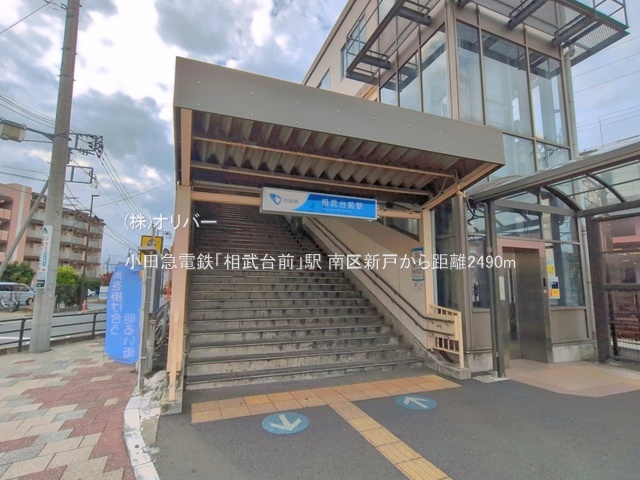 �_�ސ쌧���͌��s���V�� �̐V�z��ˌ��Ă̎��ӊ�