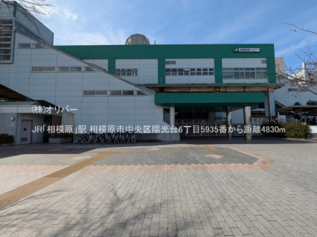 �_�ސ쌧���͌��s������z����6���ڂ̐V�z��ˌ��Ă̎��ӊ�