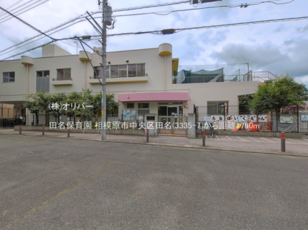 �_�ސ쌧���͌��s������c�� �̐V�z��ˌ��Ă̎��ӊ�