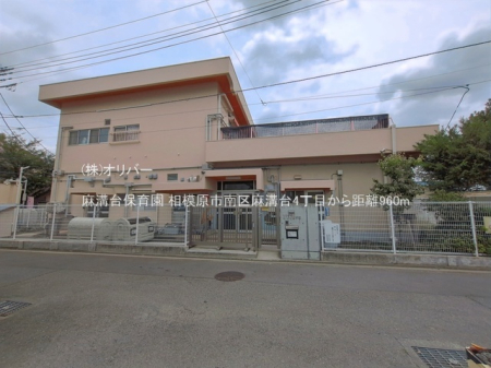 �_�ސ쌧���͌��s��斃�a��4���ڂ̐V�z��ˌ��Ă̎��ӊ�