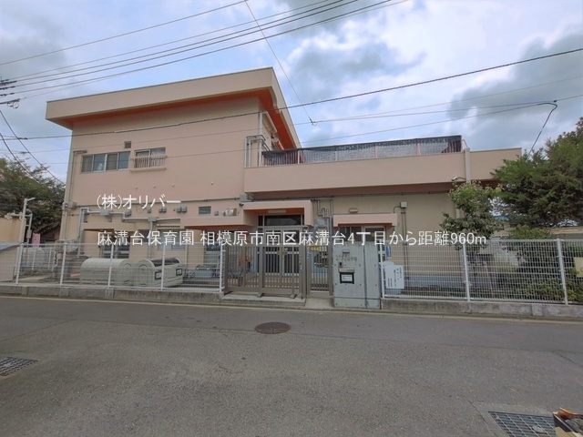 �_�ސ쌧���͌��s��斃�a��4���ڂ̐V�z��ˌ��Ă̎��ӊ�