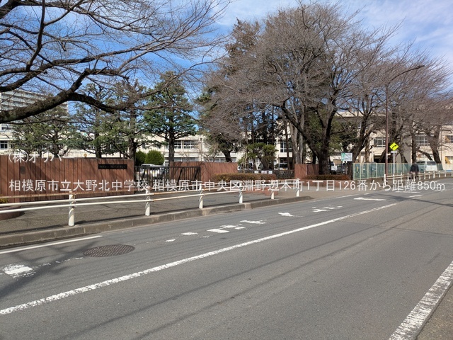 �_�ސ쌧���͌��s�����散��Ӗ{��1���ڂ̐V�z��ˌ��Ă̎��ӊ�