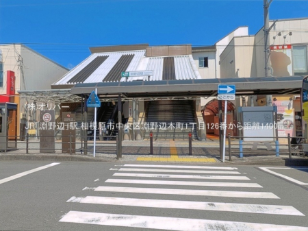 �_�ސ쌧���͌��s�����散��Ӗ{��1���ڂ̐V�z��ˌ��Ă̎��ӊ�