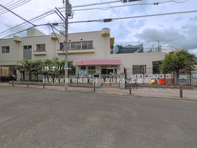 �_�ސ쌧���͌��s������c�� �̐V�z��ˌ��Ă̎��ӊ�