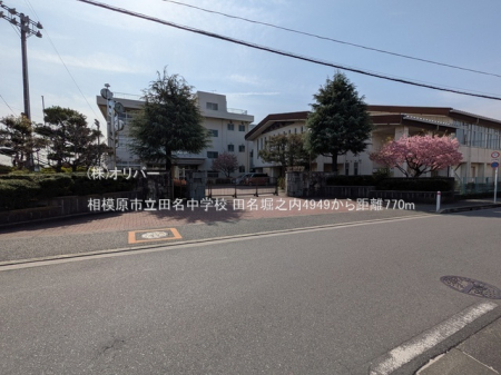 �_�ސ쌧���͌��s������c�� �̐V�z��ˌ��Ă̎��ӊ�