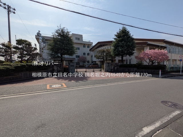 �_�ސ쌧���͌��s������c�� �̐V�z��ˌ��Ă̎��ӊ�