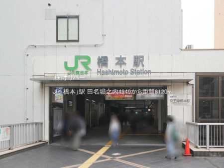 �_�ސ쌧���͌��s������c�� �̐V�z��ˌ��Ă̎��ӊ�