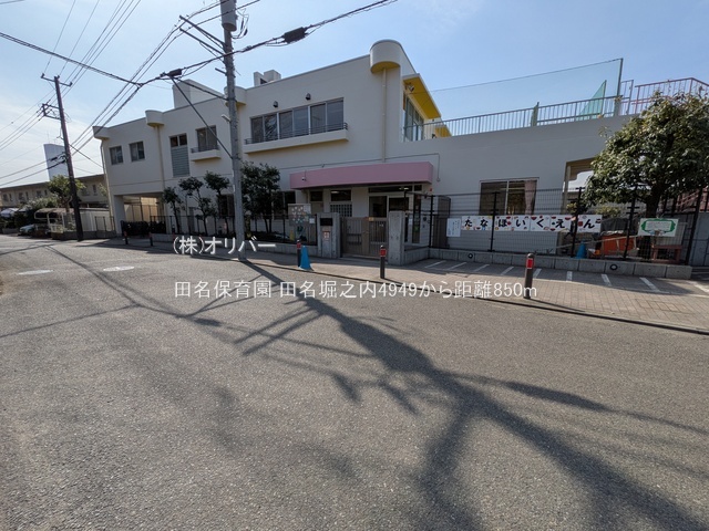 �_�ސ쌧���͌��s������c�� �̐V�z��ˌ��Ă̎��ӊ�