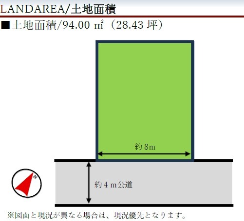 �_�ސ쌧���͌��s������z����5���ڂ̓y�n�̊Ԏ��}
