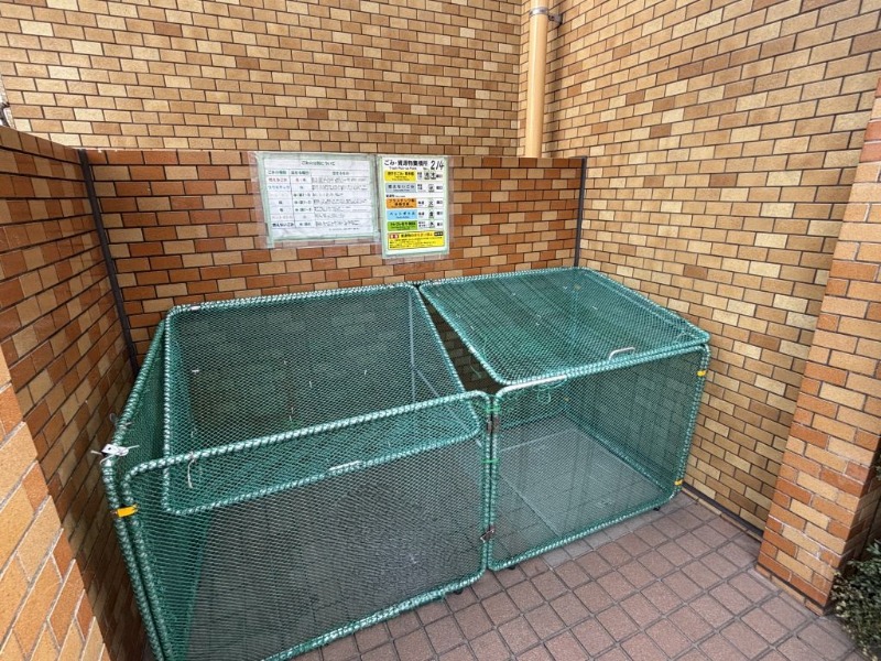 �_�ސ쌧���Ԏs���͂��u5���ڂ̒��Ã}���V�����̂��̑�