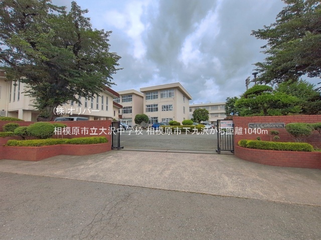 �_�ސ쌧���͌��s�΋扺��� �̐V�z��ˌ��Ă̎��ӊ�