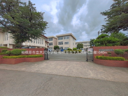 �_�ސ쌧���͌��s�΋扺��� �̐V�z��ˌ��Ă̎��ӊ�