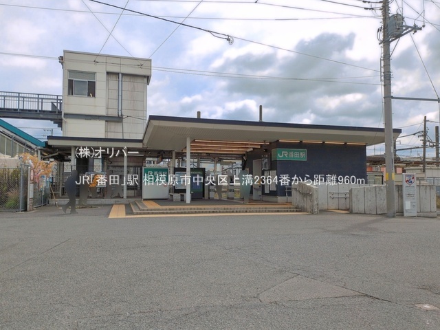 �_�ސ쌧���͌��s�������a �̐V�z��ˌ��Ă̎��ӊ�