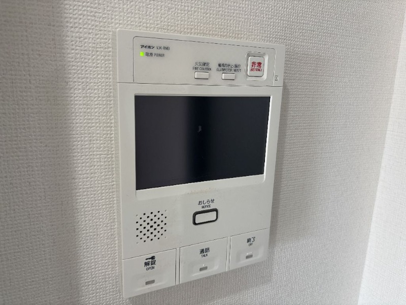 �_�ސ쌧���͌��s�������V�� �̒��Ã}���V�����̂��̑�