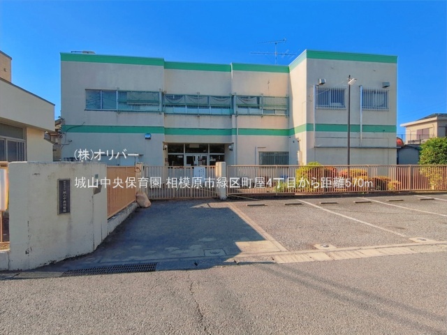 �_�ސ쌧���͌��s�΋撬��4���ڂ̐V�z��ˌ��Ă̎��ӊ�