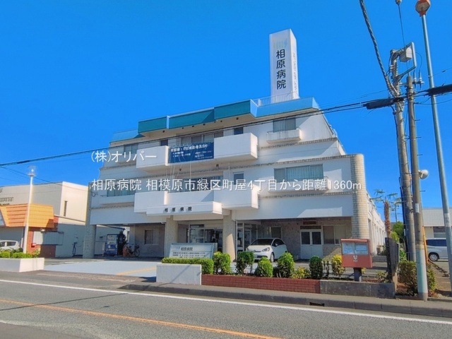 �_�ސ쌧���͌��s�΋撬��4���ڂ̐V�z��ˌ��Ă̎��ӊ�