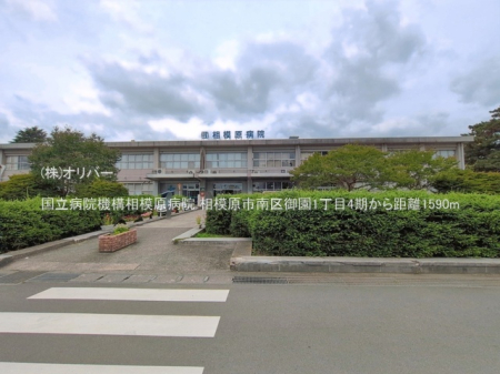 �_�ސ쌧���͌��s���䉀1���ڂ̓y�n�̎��ӊ�