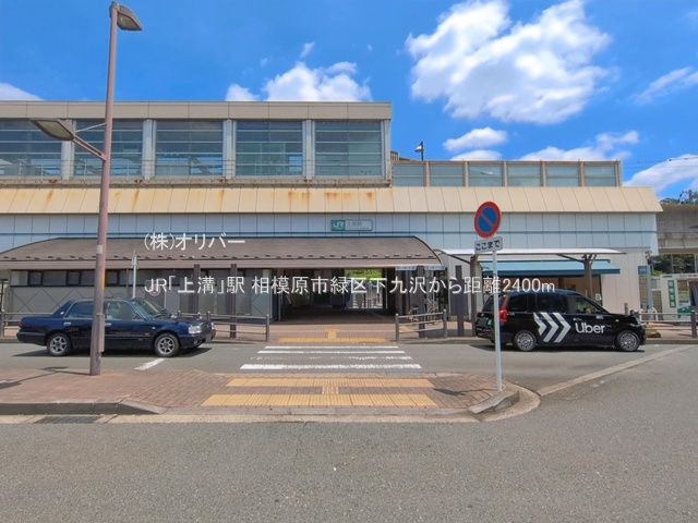 �_�ސ쌧���͌��s�΋扺��� �̓y�n�̎��ӊ�