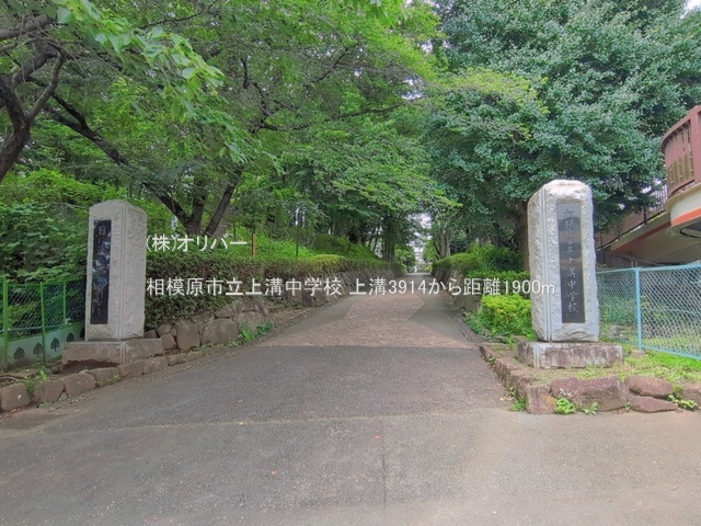 �_�ސ쌧���͌��s�������a �̐V�z��ˌ��Ă̎��ӊ�