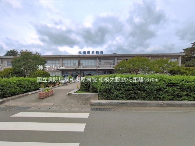 �_�ސ쌧���͌��s���䉀1���ڂ̐V�z��ˌ��Ă̎��ӊ�
