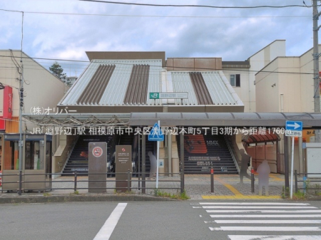 �_�ސ쌧���͌��s�����散��Ӗ{��5���ڂ̐V�z��ˌ��Ă̎��ӊ�