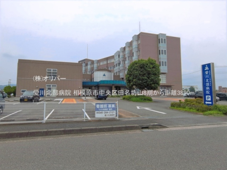 �_�ސ쌧���͌��s������c�� �̐V�z��ˌ��Ă̎��ӊ�