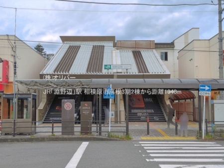 �_�ސ쌧���͌��s�����捂��2���ڂ̐V�z��ˌ��Ă̎��ӊ�