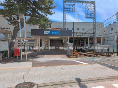 �_�ސ쌧���͌��s��摊��2���ڂ̐V�z��ˌ��Ă̎��ӊ�