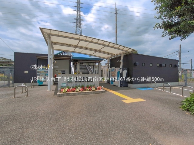 �_�ސ쌧���͌��s���V�� �̐V�z��ˌ��Ă̎��ӊ�