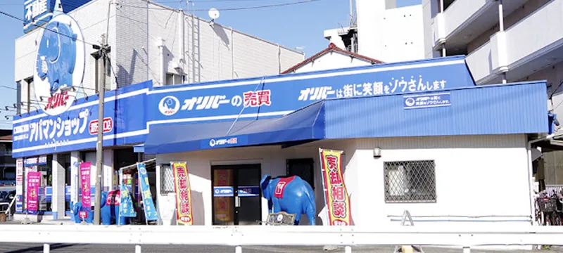 株式会社オリバー店舗外観